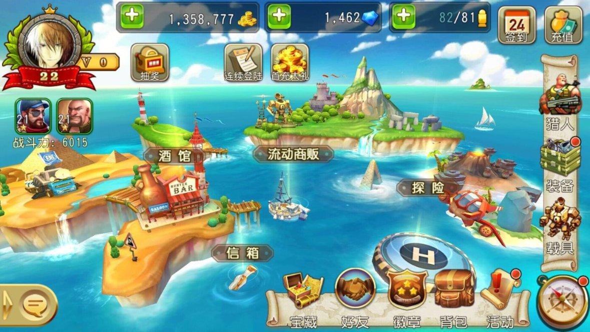 小孔雀逃脱