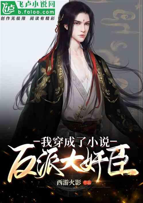 吕梁移动组织开展雨雪冰冻应急演练 以练备战保畅通